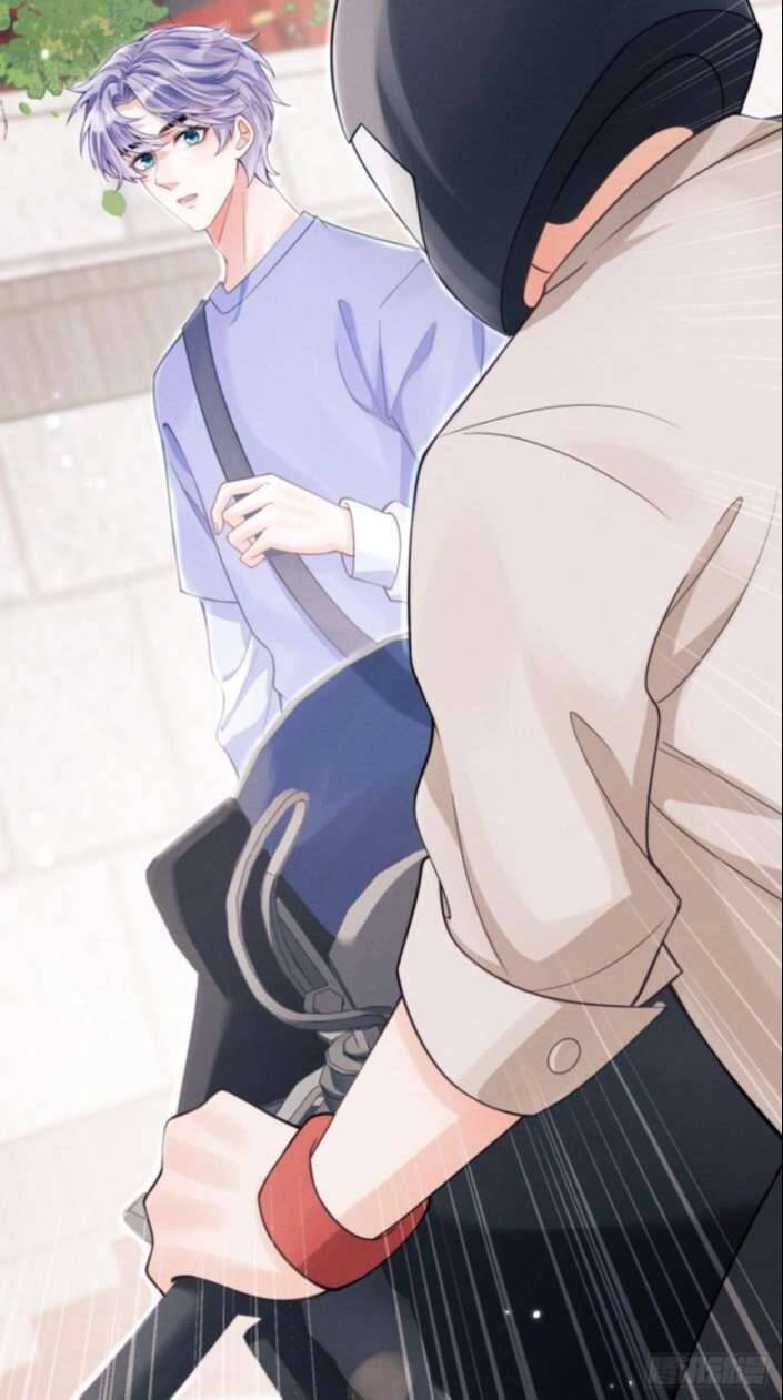 Tôi Hoài Nghi Ảnh Đế Đang Theo Đuổi Tôi Chapter 36 - Trang 17