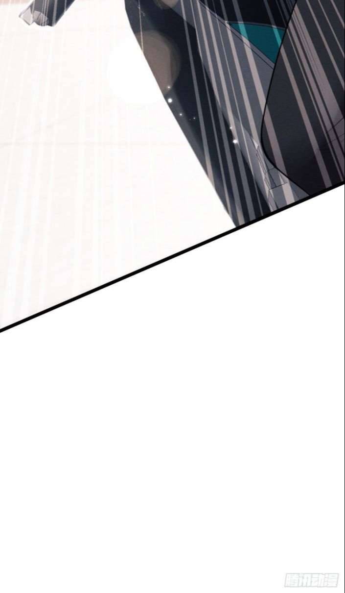 Tôi Hoài Nghi Ảnh Đế Đang Theo Đuổi Tôi Chapter 36 - Trang 18