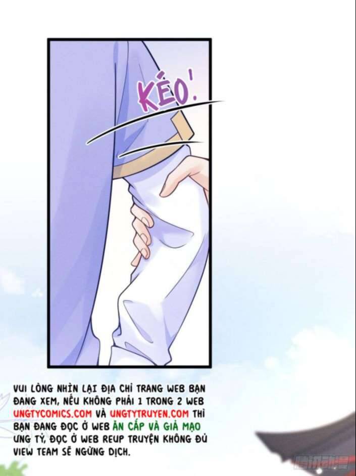 Tôi Hoài Nghi Ảnh Đế Đang Theo Đuổi Tôi Chapter 36 - Trang 19