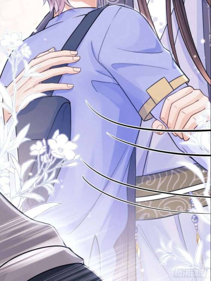 Tôi Hoài Nghi Ảnh Đế Đang Theo Đuổi Tôi Chapter 36 - Trang 21