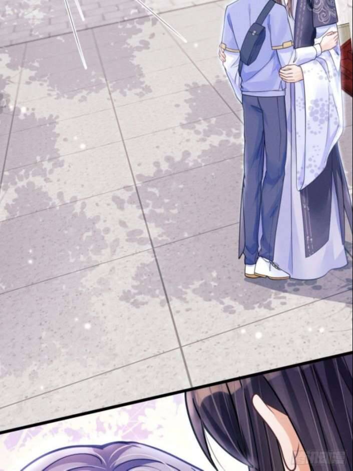 Tôi Hoài Nghi Ảnh Đế Đang Theo Đuổi Tôi Chapter 36 - Trang 24