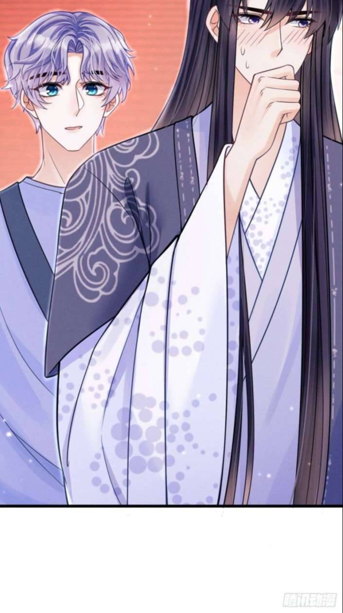 Tôi Hoài Nghi Ảnh Đế Đang Theo Đuổi Tôi Chapter 36 - Trang 34