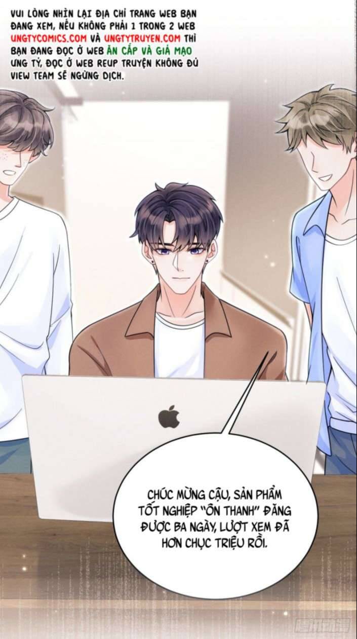 Tôi Hoài Nghi Ảnh Đế Đang Theo Đuổi Tôi Chapter 36 - Trang 44