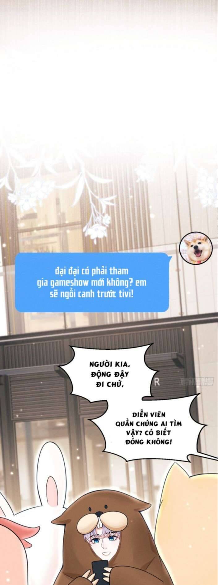 Tôi Hoài Nghi Ảnh Đế Đang Theo Đuổi Tôi Chapter 36 - Trang 45