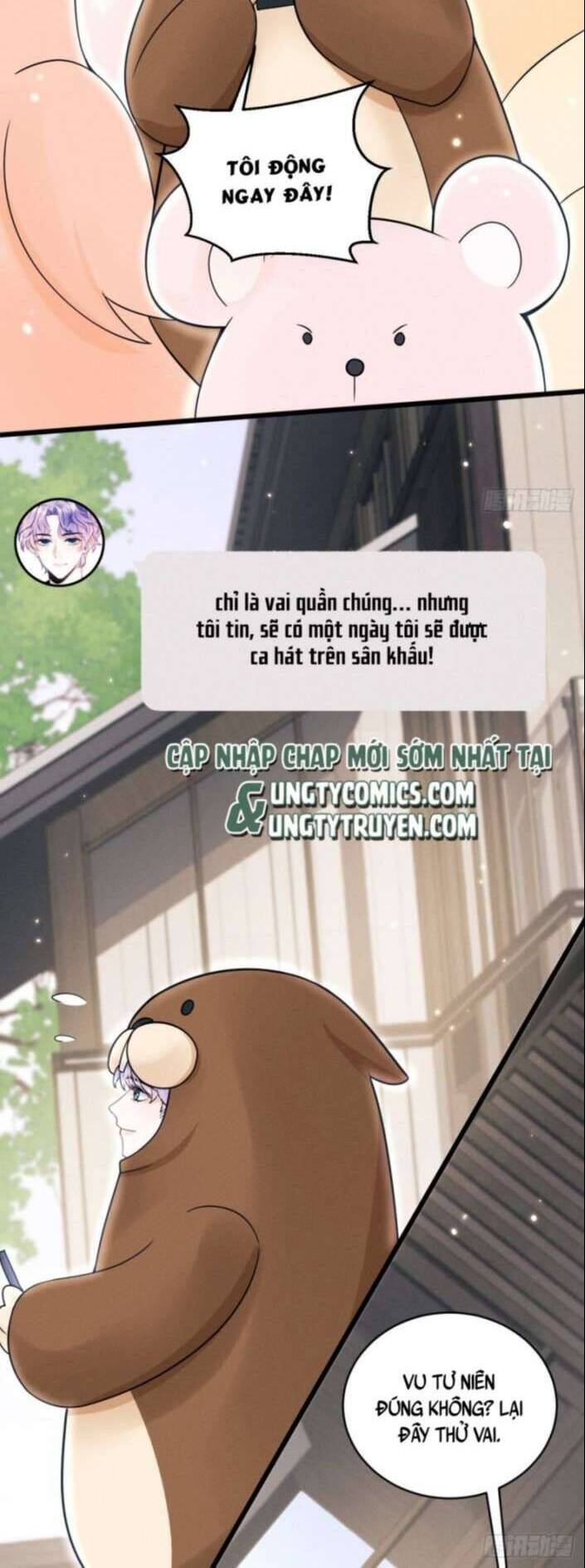 Tôi Hoài Nghi Ảnh Đế Đang Theo Đuổi Tôi Chapter 36 - Trang 46