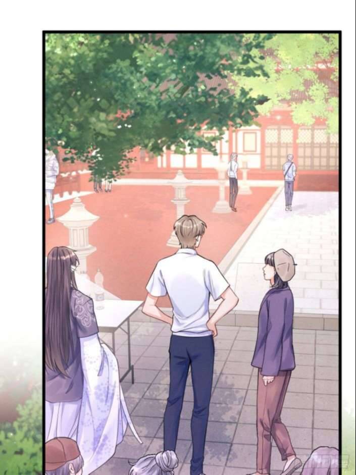 Tôi Hoài Nghi Ảnh Đế Đang Theo Đuổi Tôi Chapter 36 - Trang 5