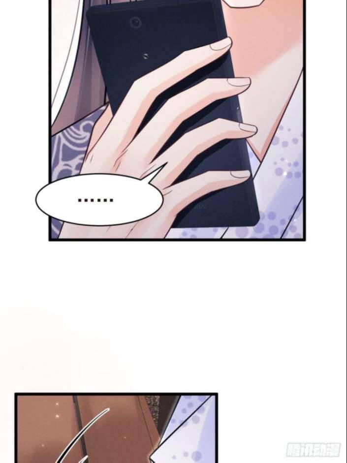 Tôi Hoài Nghi Ảnh Đế Đang Theo Đuổi Tôi Chapter 36 - Trang 55