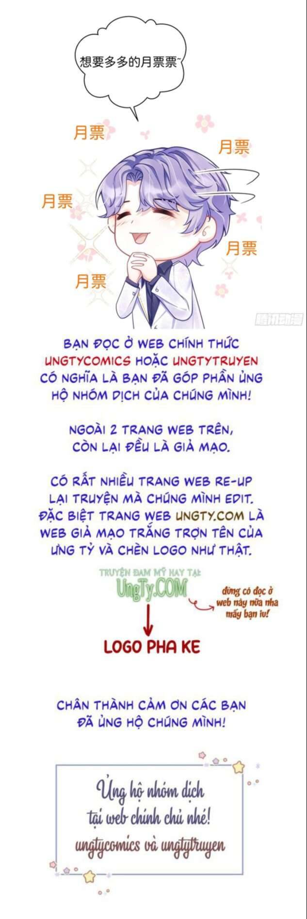 Tôi Hoài Nghi Ảnh Đế Đang Theo Đuổi Tôi Chapter 36 - Trang 59