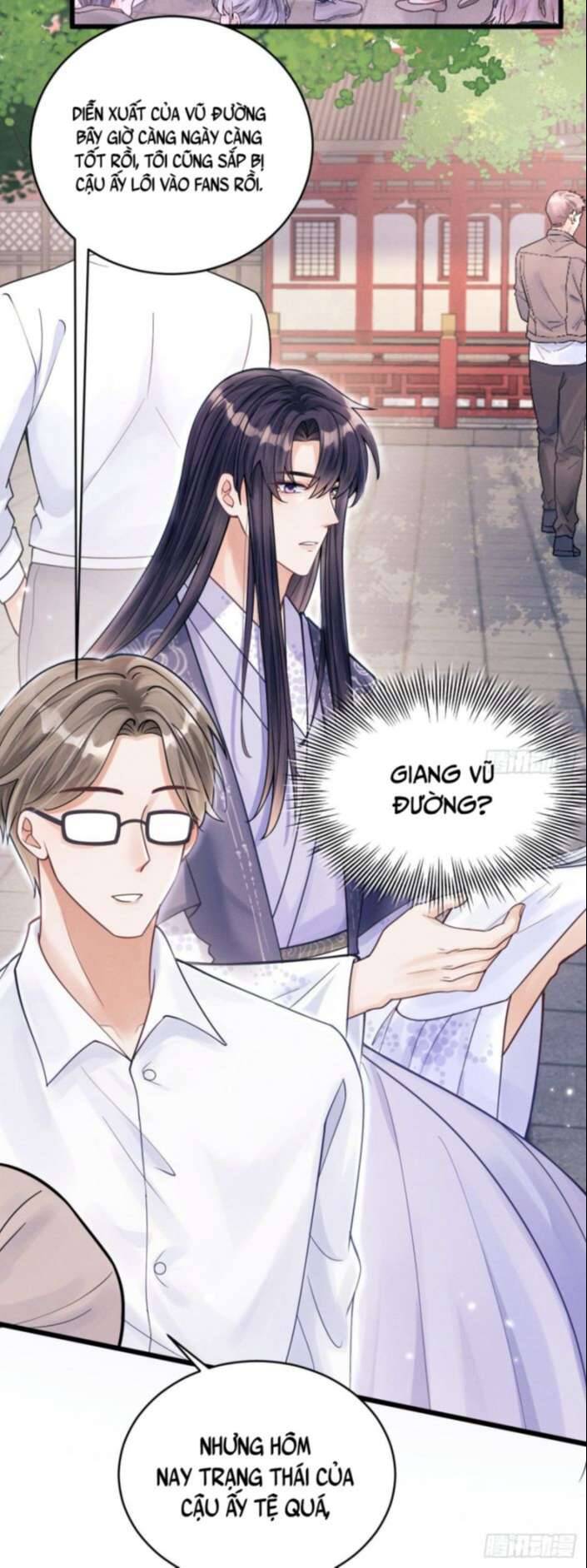 Tôi Hoài Nghi Ảnh Đế Đang Theo Đuổi Tôi Chapter 36 - Trang 6