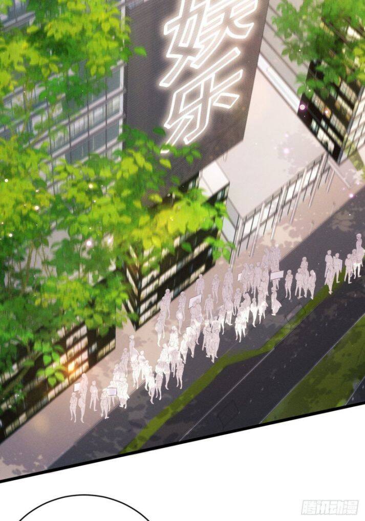 Tôi Hoài Nghi Ảnh Đế Đang Theo Đuổi Tôi Chapter 37 - Trang 11