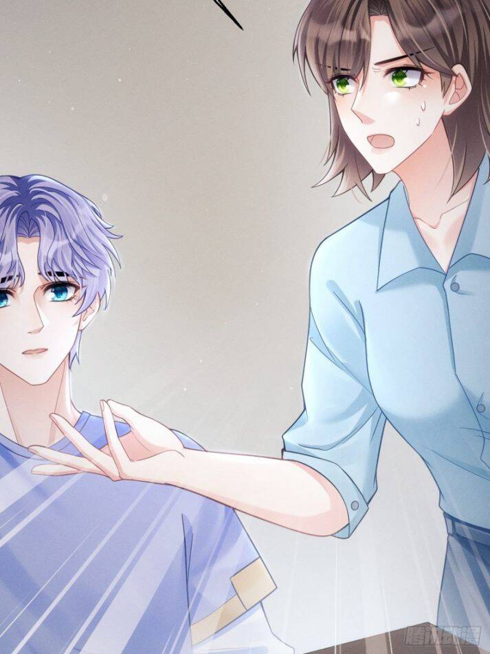 Tôi Hoài Nghi Ảnh Đế Đang Theo Đuổi Tôi Chapter 37 - Trang 16