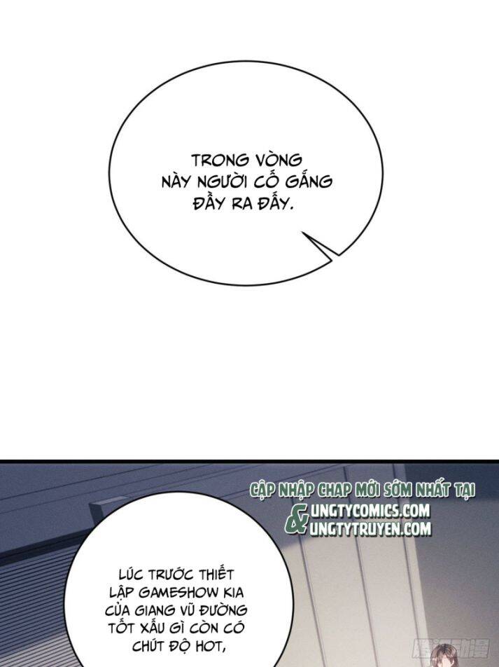 Tôi Hoài Nghi Ảnh Đế Đang Theo Đuổi Tôi Chapter 37 - Trang 23