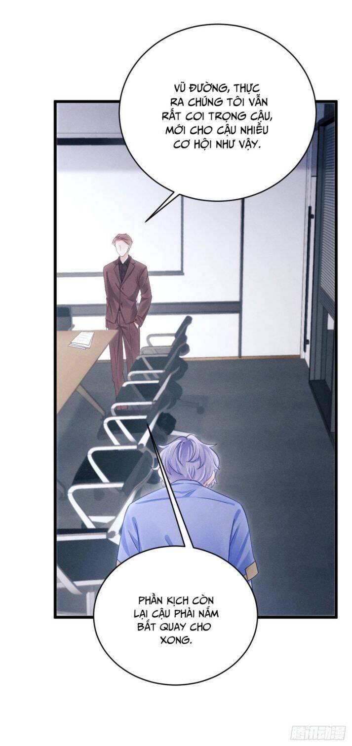 Tôi Hoài Nghi Ảnh Đế Đang Theo Đuổi Tôi Chapter 37 - Trang 30