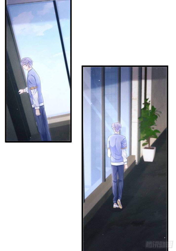 Tôi Hoài Nghi Ảnh Đế Đang Theo Đuổi Tôi Chapter 37 - Trang 39