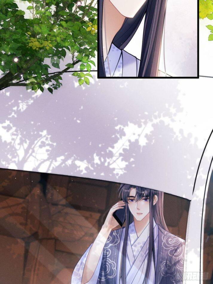 Tôi Hoài Nghi Ảnh Đế Đang Theo Đuổi Tôi Chapter 37 - Trang 5