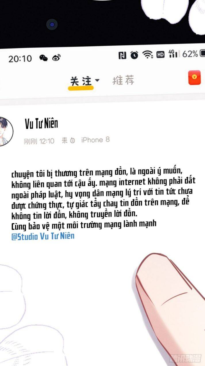 Tôi Hoài Nghi Ảnh Đế Đang Theo Đuổi Tôi Chapter 37 - Trang 56
