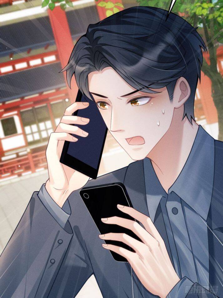 Tôi Hoài Nghi Ảnh Đế Đang Theo Đuổi Tôi Chapter 37 - Trang 7