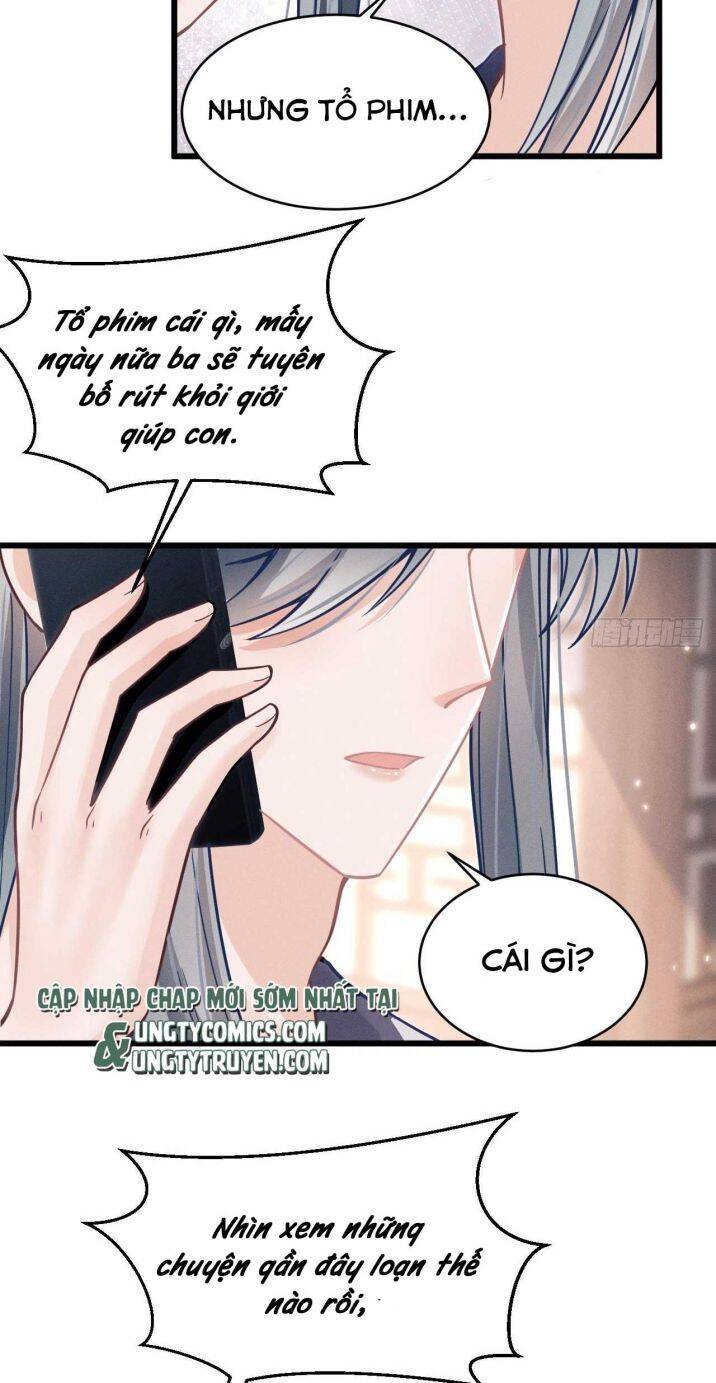 Tôi Hoài Nghi Ảnh Đế Đang Theo Đuổi Tôi Chapter 38 - Trang 13