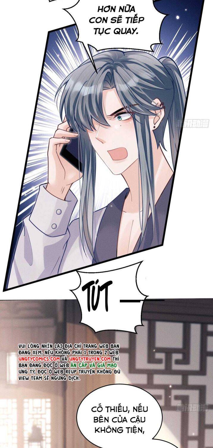 Tôi Hoài Nghi Ảnh Đế Đang Theo Đuổi Tôi Chapter 38 - Trang 15