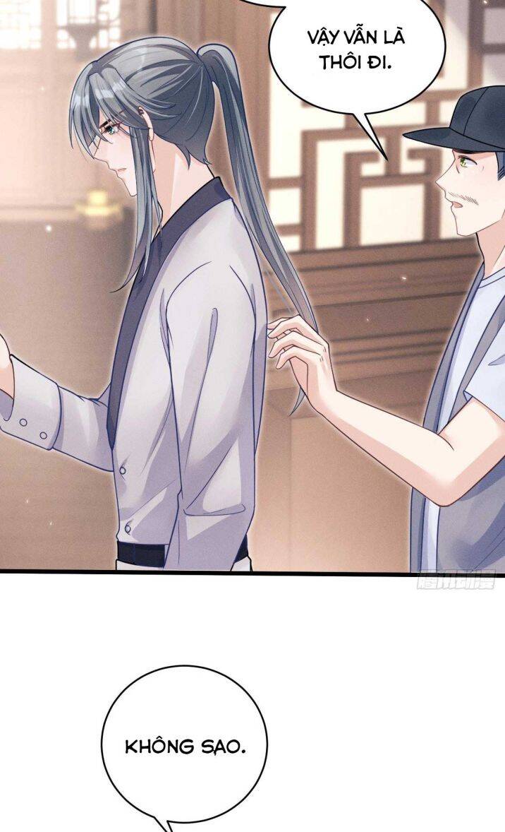 Tôi Hoài Nghi Ảnh Đế Đang Theo Đuổi Tôi Chapter 38 - Trang 16