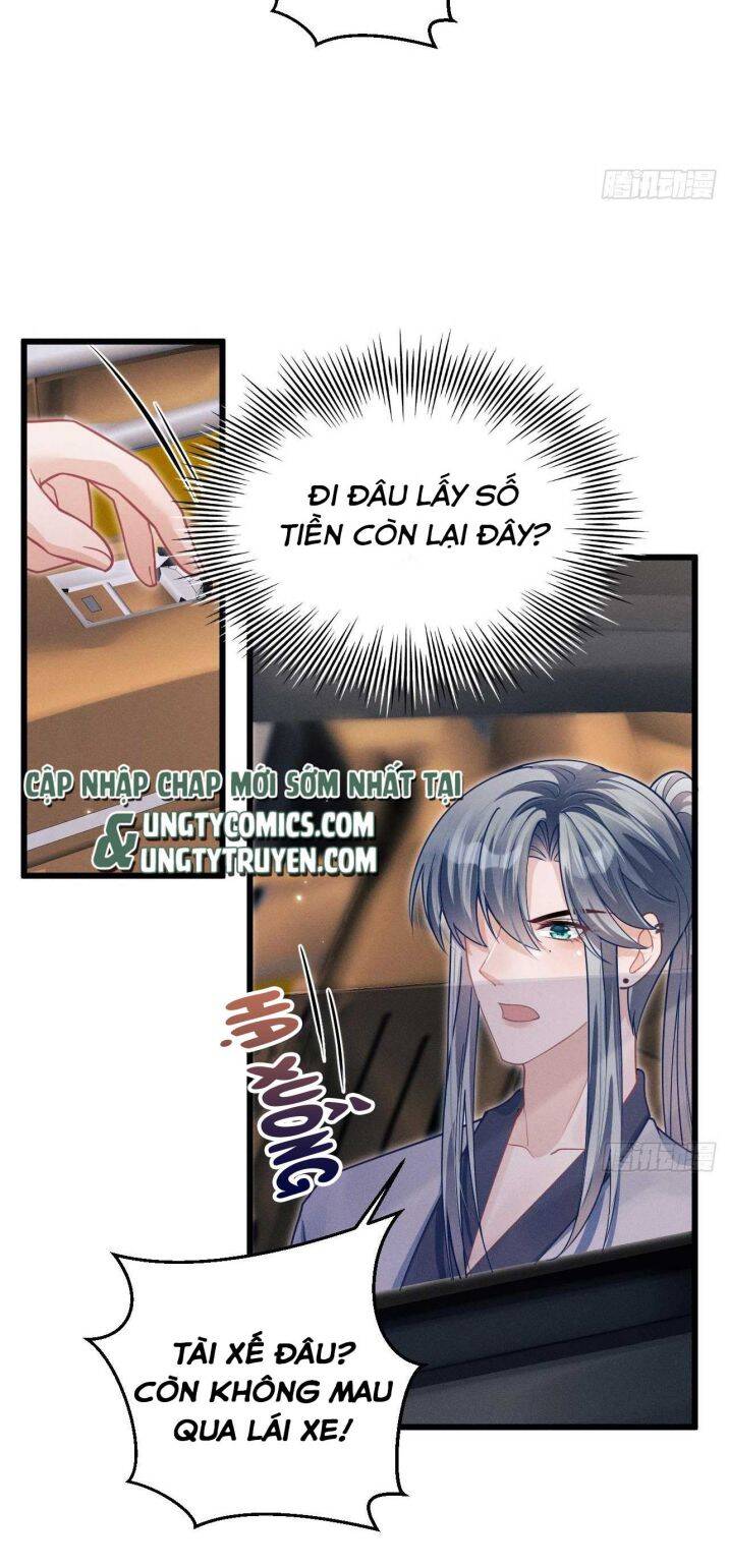 Tôi Hoài Nghi Ảnh Đế Đang Theo Đuổi Tôi Chapter 38 - Trang 20