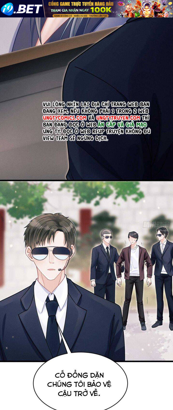 Tôi Hoài Nghi Ảnh Đế Đang Theo Đuổi Tôi Chapter 38 - Trang 22