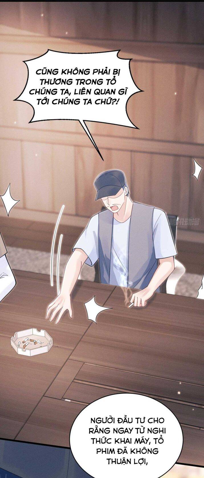 Tôi Hoài Nghi Ảnh Đế Đang Theo Đuổi Tôi Chapter 38 - Trang 5