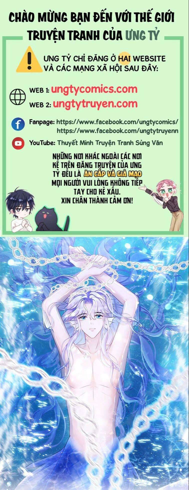 Tôi Hoài Nghi Ảnh Đế Đang Theo Đuổi Tôi Chapter 39 - Trang 1