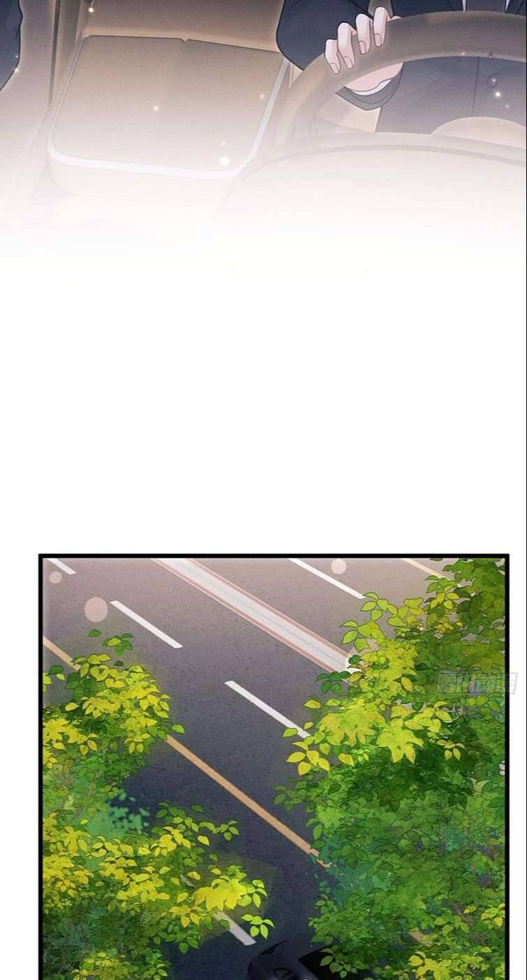 Tôi Hoài Nghi Ảnh Đế Đang Theo Đuổi Tôi Chapter 39 - Trang 15