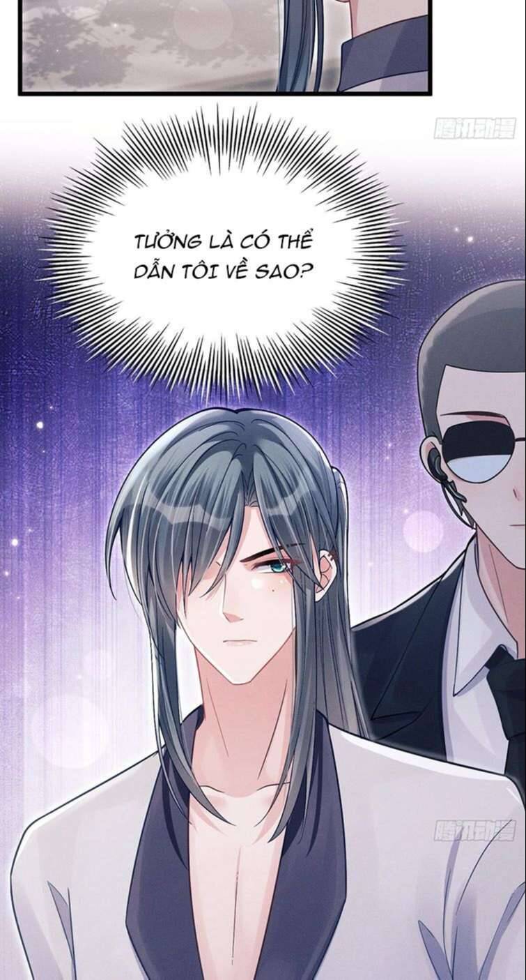 Tôi Hoài Nghi Ảnh Đế Đang Theo Đuổi Tôi Chapter 39 - Trang 17