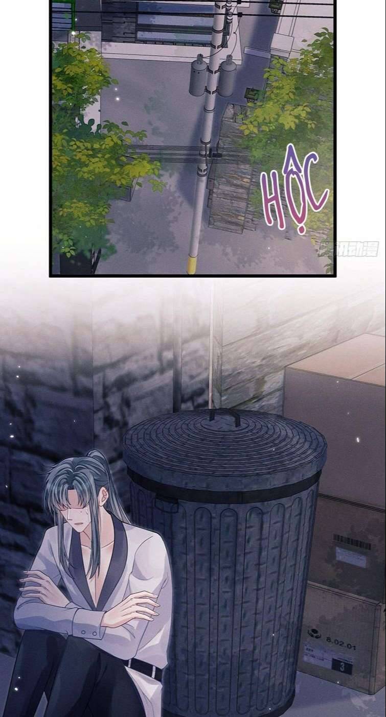 Tôi Hoài Nghi Ảnh Đế Đang Theo Đuổi Tôi Chapter 39 - Trang 22