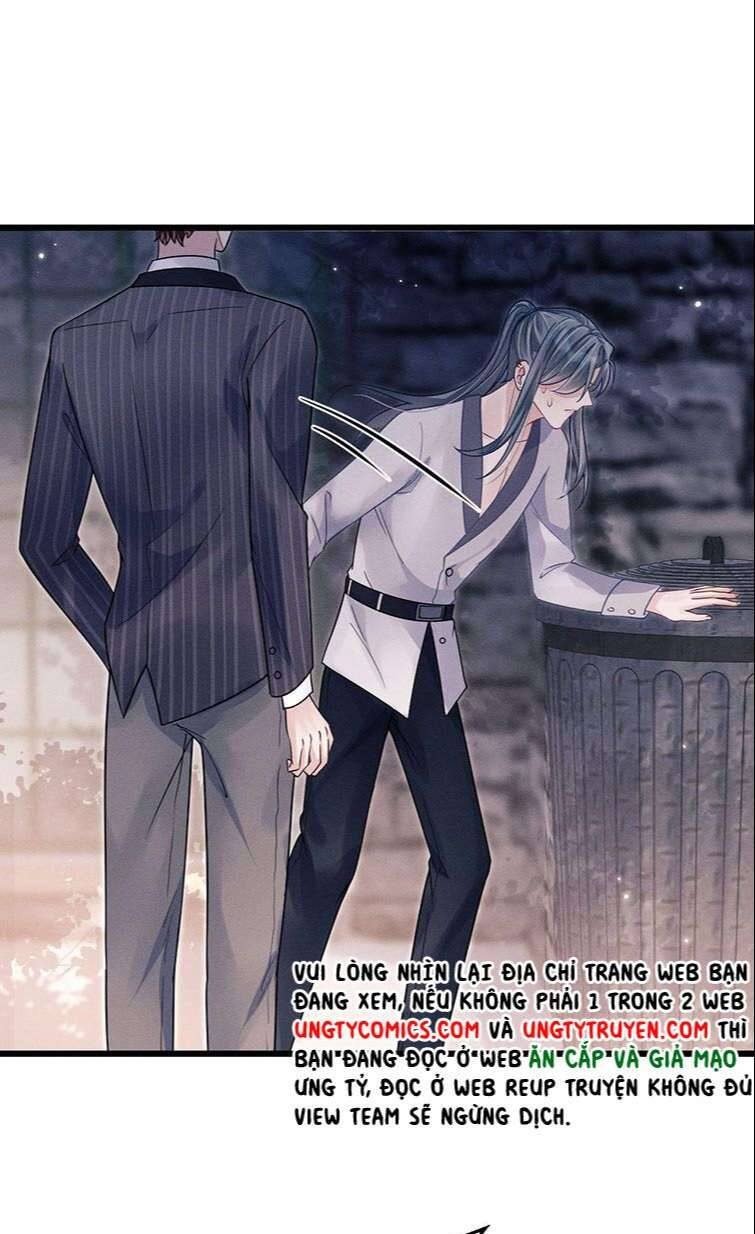 Tôi Hoài Nghi Ảnh Đế Đang Theo Đuổi Tôi Chapter 39 - Trang 27