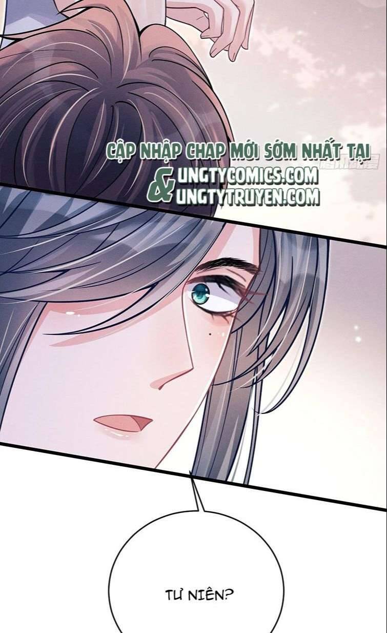 Tôi Hoài Nghi Ảnh Đế Đang Theo Đuổi Tôi Chapter 39 - Trang 30