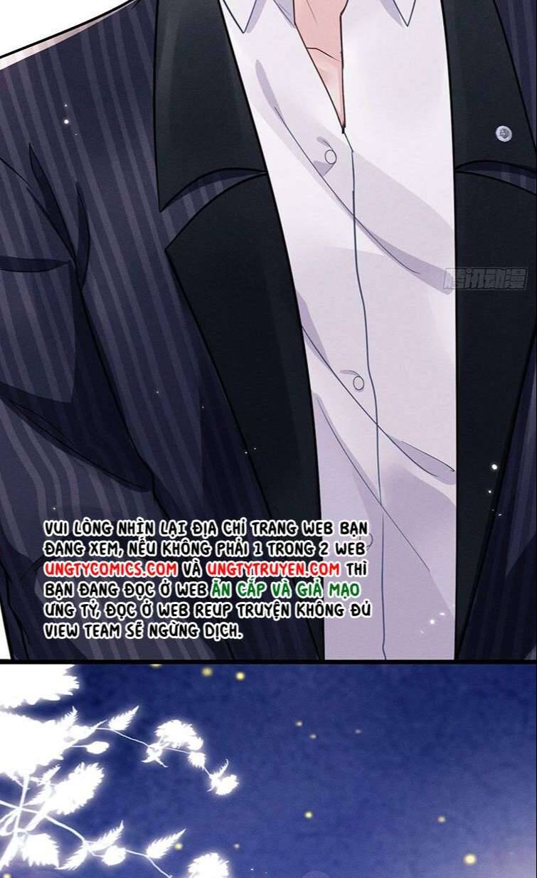 Tôi Hoài Nghi Ảnh Đế Đang Theo Đuổi Tôi Chapter 39 - Trang 32