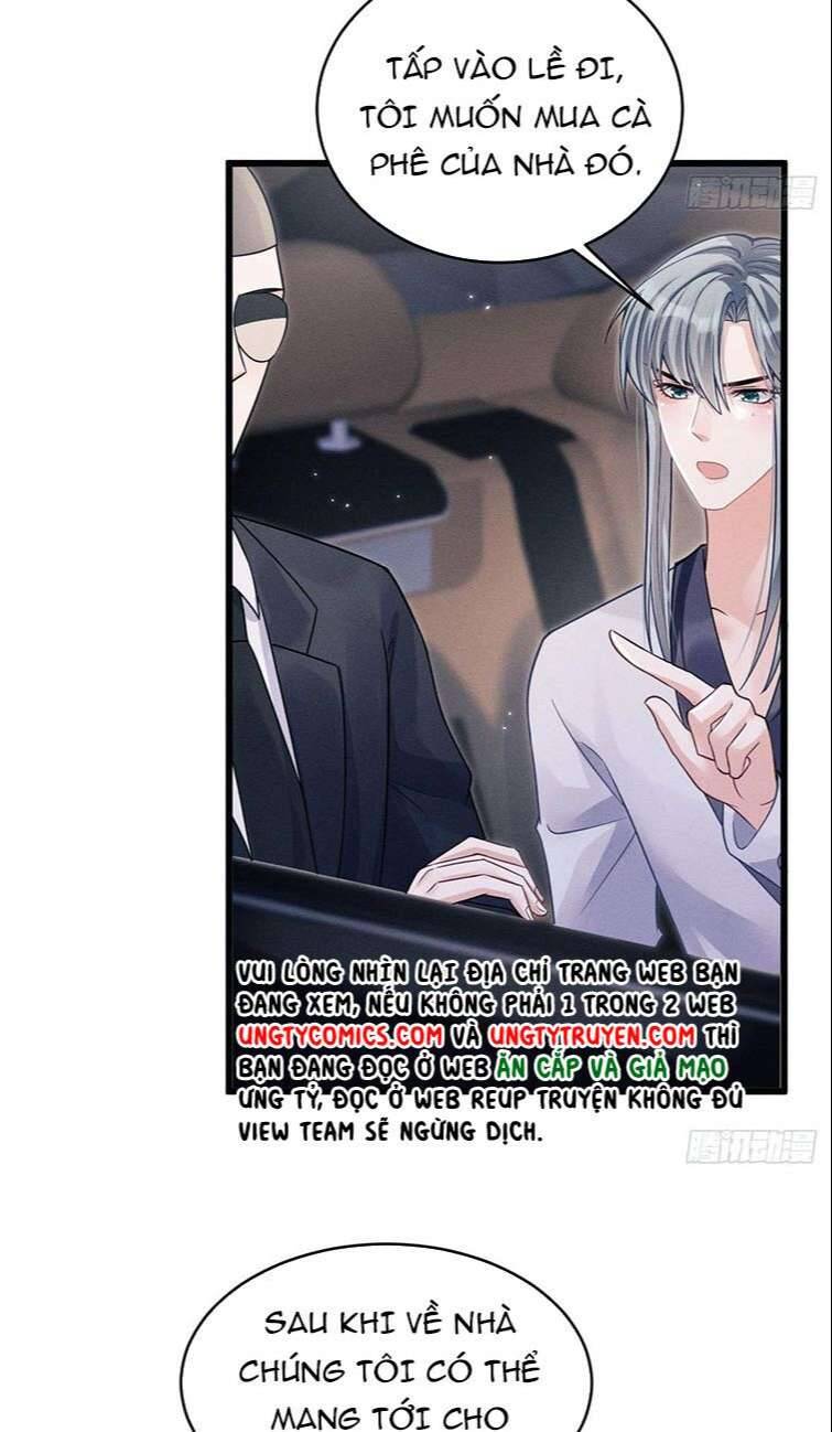 Tôi Hoài Nghi Ảnh Đế Đang Theo Đuổi Tôi Chapter 39 - Trang 7