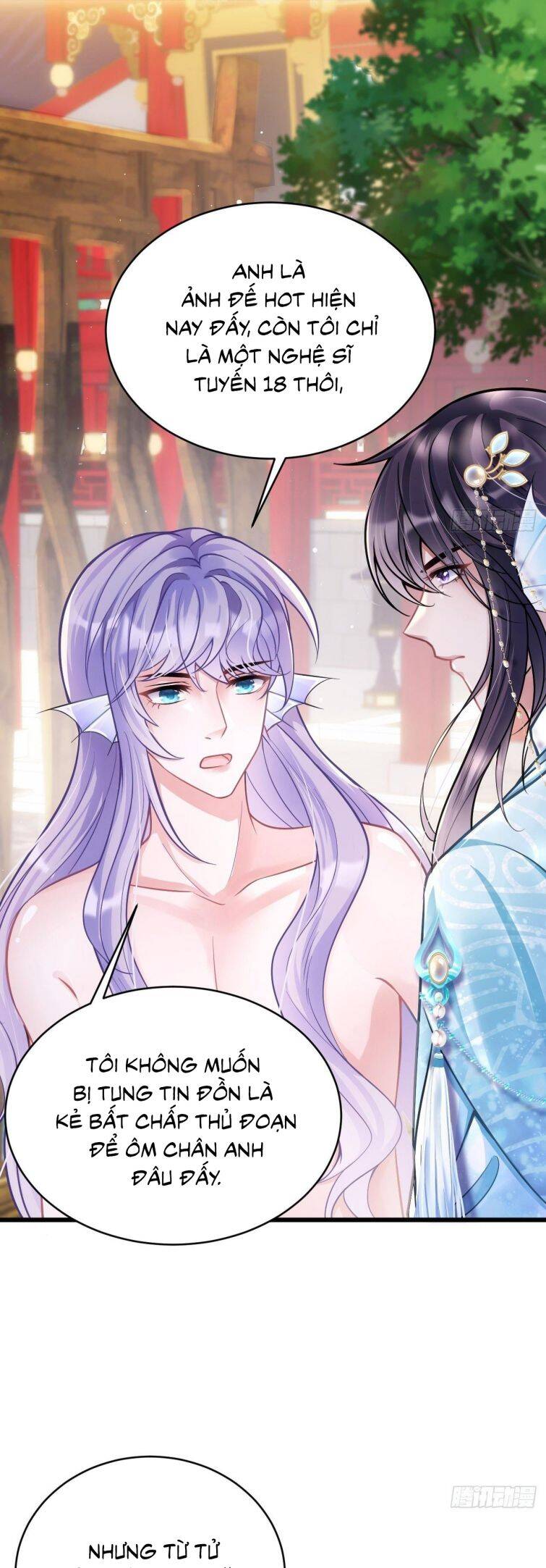 Tôi Hoài Nghi Ảnh Đế Đang Theo Đuổi Tôi Chapter 4 - Trang 12