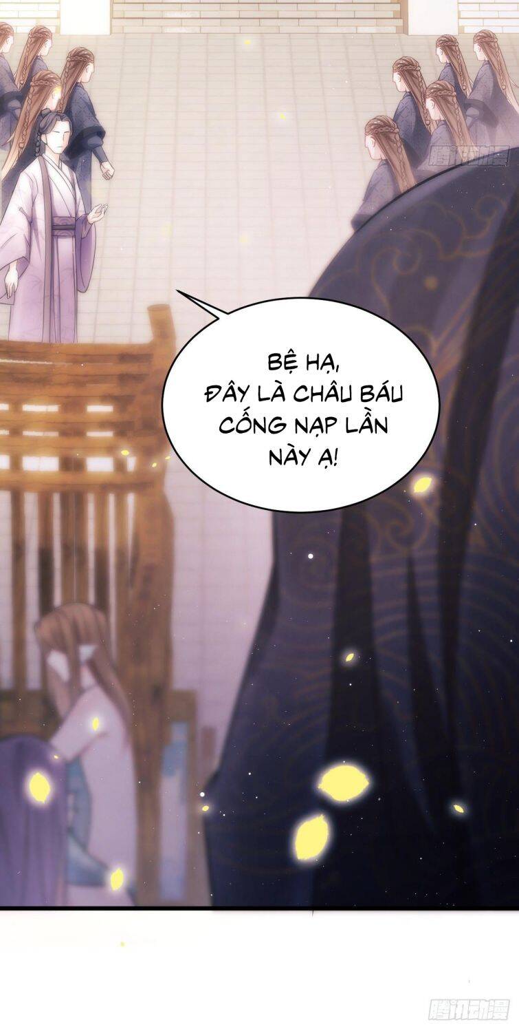 Tôi Hoài Nghi Ảnh Đế Đang Theo Đuổi Tôi Chapter 4 - Trang 18