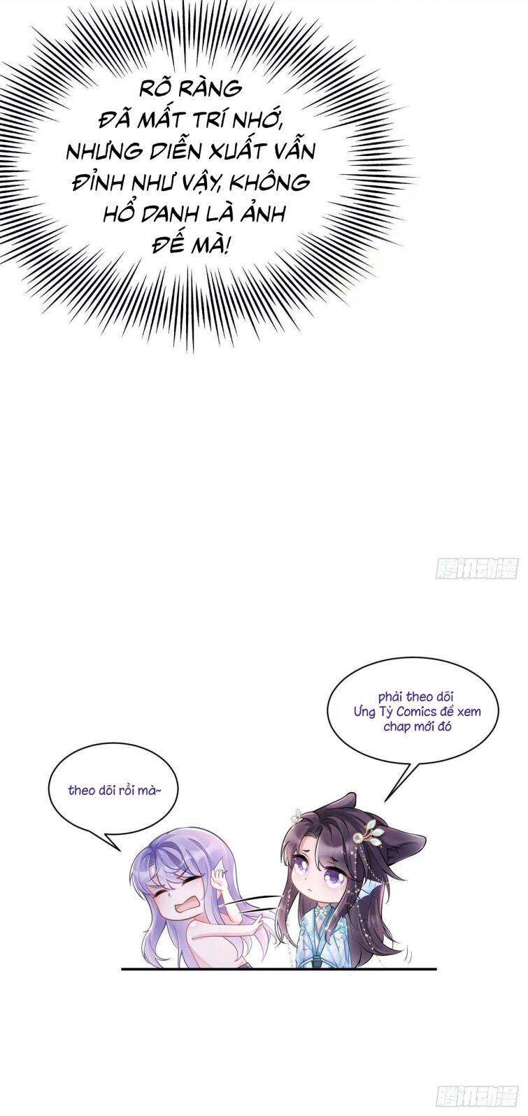 Tôi Hoài Nghi Ảnh Đế Đang Theo Đuổi Tôi Chapter 4 - Trang 39