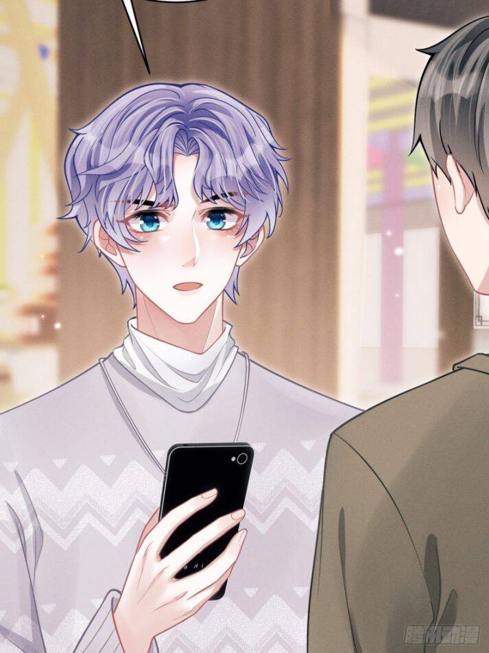 Tôi Hoài Nghi Ảnh Đế Đang Theo Đuổi Tôi Chapter 40 - Trang 14