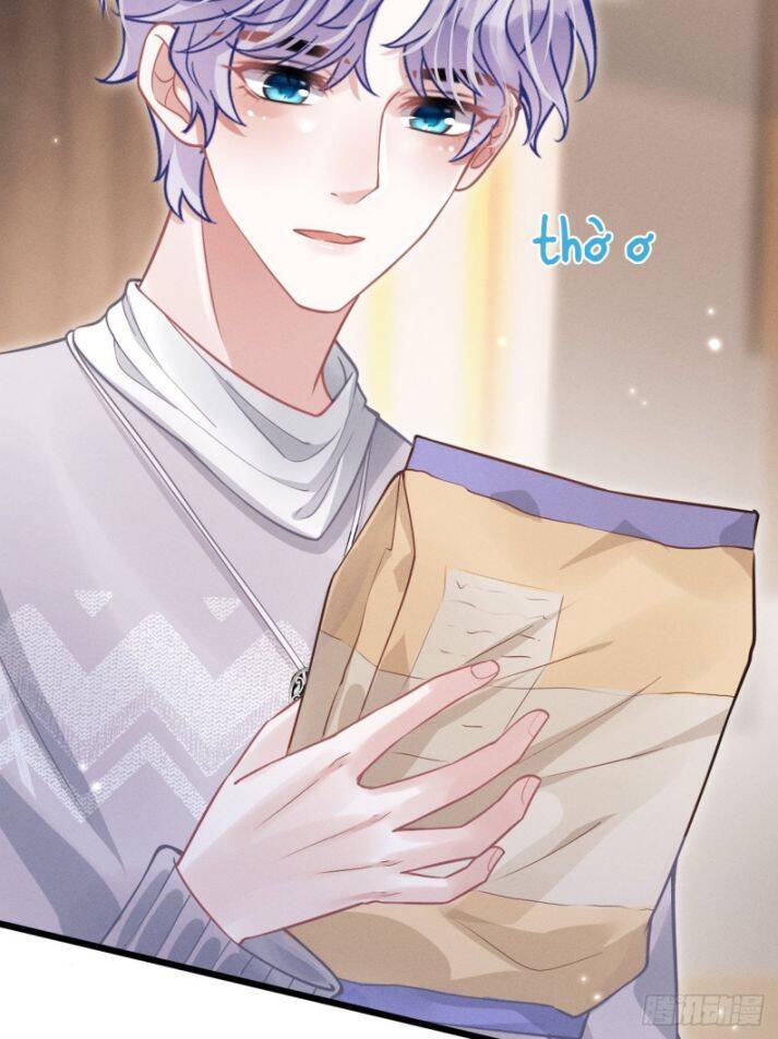 Tôi Hoài Nghi Ảnh Đế Đang Theo Đuổi Tôi Chapter 40 - Trang 19