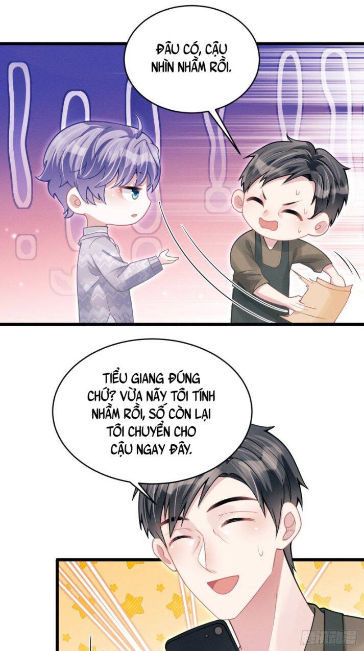 Tôi Hoài Nghi Ảnh Đế Đang Theo Đuổi Tôi Chapter 40 - Trang 22