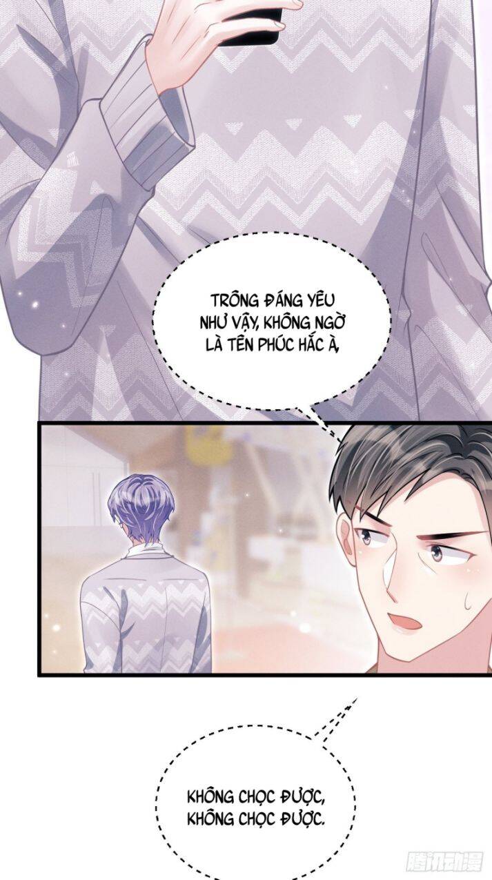 Tôi Hoài Nghi Ảnh Đế Đang Theo Đuổi Tôi Chapter 40 - Trang 24