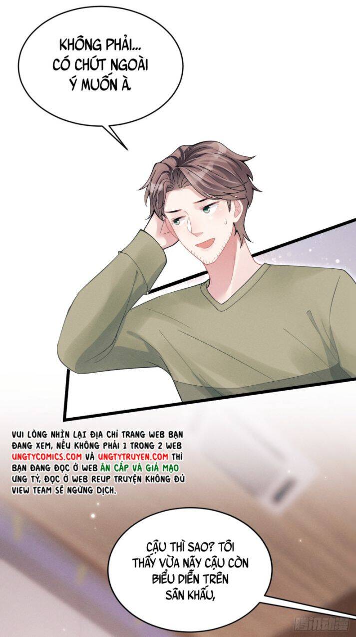 Tôi Hoài Nghi Ảnh Đế Đang Theo Đuổi Tôi Chapter 40 - Trang 28