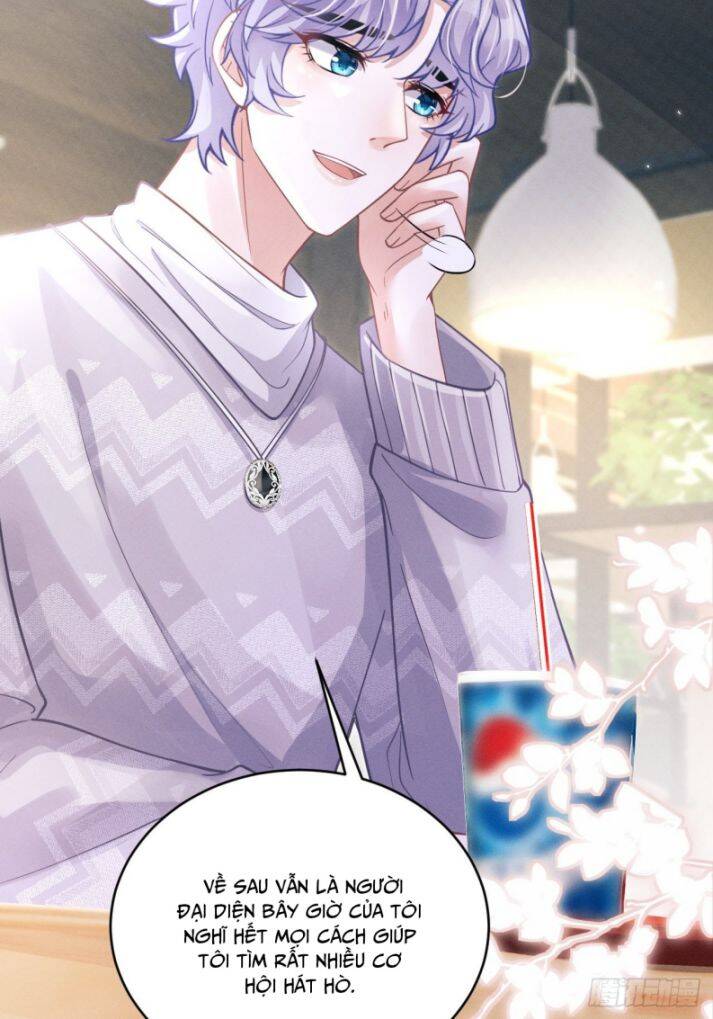 Tôi Hoài Nghi Ảnh Đế Đang Theo Đuổi Tôi Chapter 41 - Trang 10