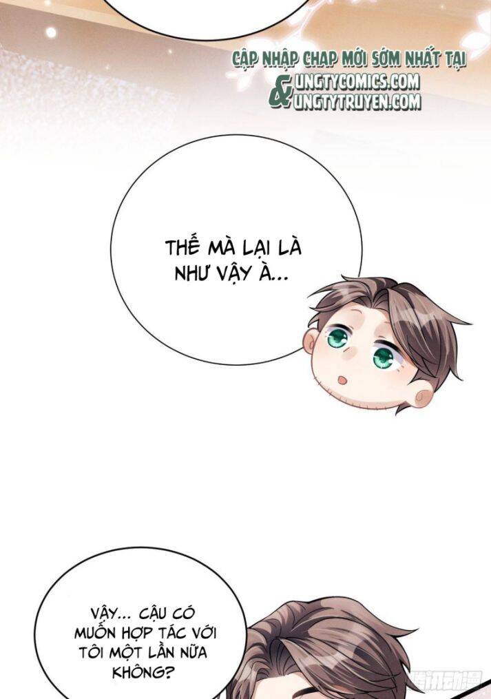 Tôi Hoài Nghi Ảnh Đế Đang Theo Đuổi Tôi Chapter 41 - Trang 11