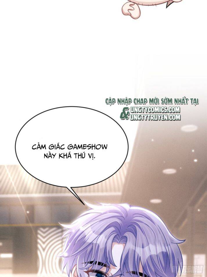 Tôi Hoài Nghi Ảnh Đế Đang Theo Đuổi Tôi Chapter 41 - Trang 23