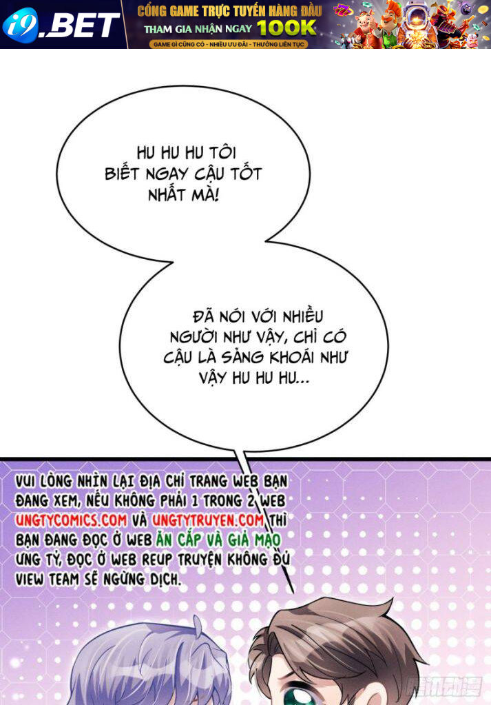 Tôi Hoài Nghi Ảnh Đế Đang Theo Đuổi Tôi Chapter 41 - Trang 26