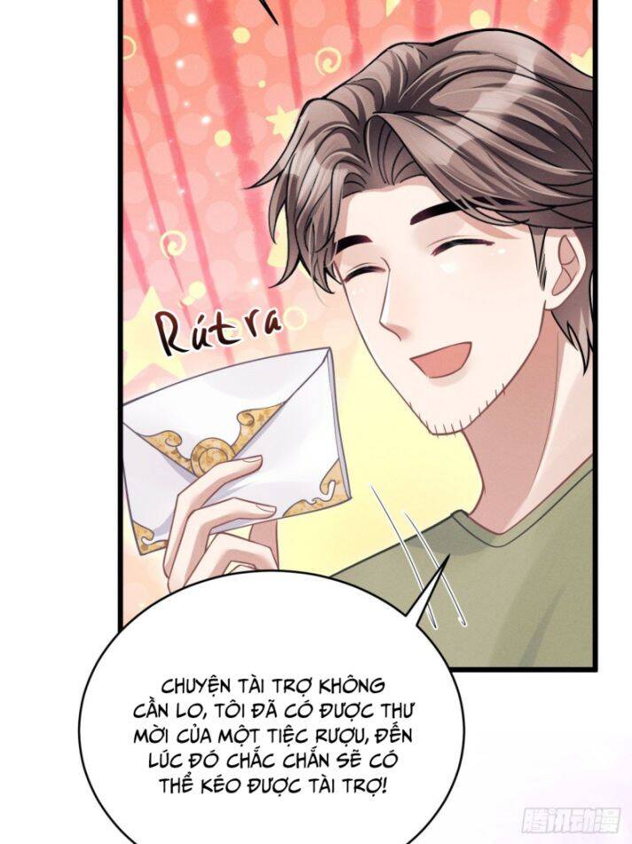 Tôi Hoài Nghi Ảnh Đế Đang Theo Đuổi Tôi Chapter 41 - Trang 31