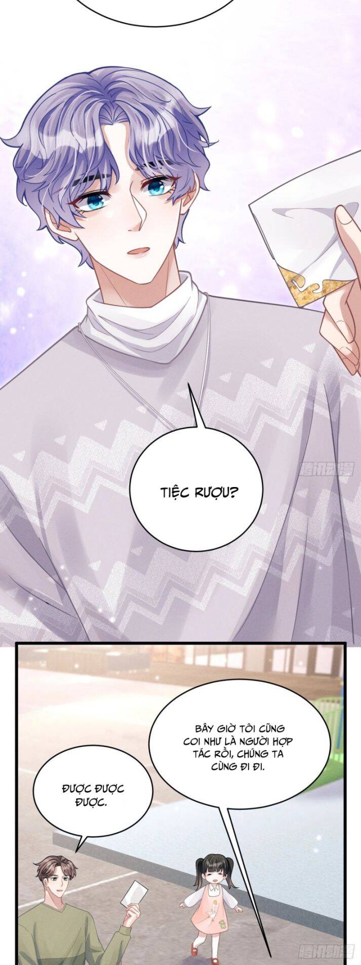 Tôi Hoài Nghi Ảnh Đế Đang Theo Đuổi Tôi Chapter 41 - Trang 32