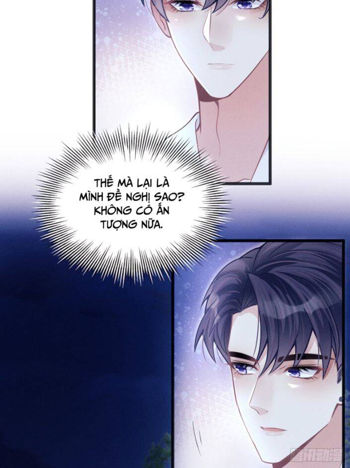 Tôi Hoài Nghi Ảnh Đế Đang Theo Đuổi Tôi Chapter 42 - Trang 12